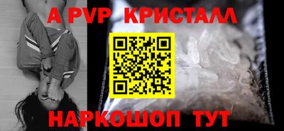 прущая мука Гай