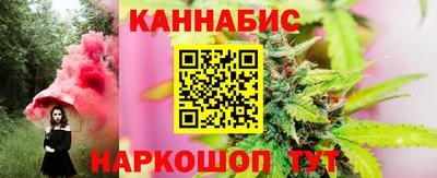 альфа пвп VHQ Гагарин