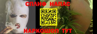 прущая мука Гай