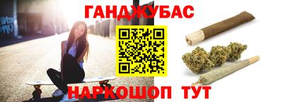 прущая мука Гай