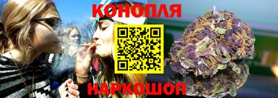 гашиш Гатчина
