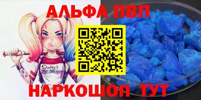 прущая мука Гай