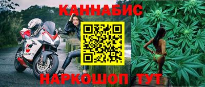 альфа пвп VHQ Гагарин