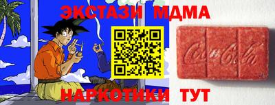 прущая мука Гай
