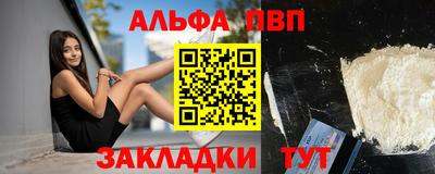 прущая мука Гай
