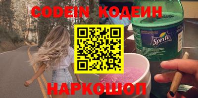 гашиш Гатчина