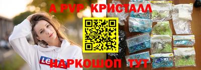 гашиш Гатчина