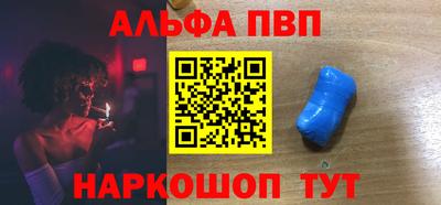 прущая мука Гай