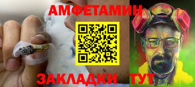 гашиш Гатчина