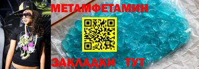 гашиш Гатчина
