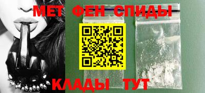 2c-b Коммунар