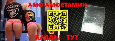 гашиш Гатчина
