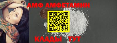альфа пвп VHQ Гагарин