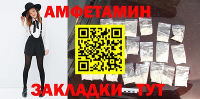 прущая мука Гай