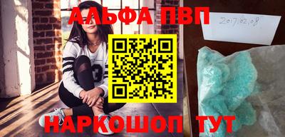 прущая мука Гай