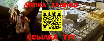 каннабис Будённовск