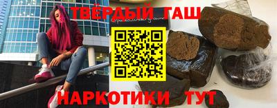 спиды Бугуруслан