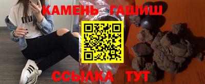 альфа пвп VHQ Гагарин