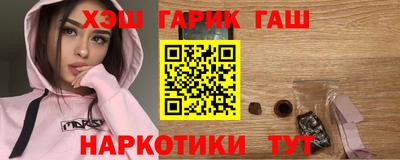 прущие крисы Бузулук