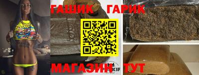 каннабис Будённовск