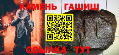 прущие крисы Бузулук