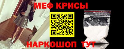 гашиш Гатчина