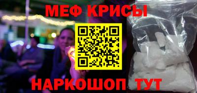 гашиш Гатчина