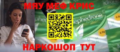 спиды Бугуруслан