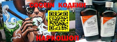 спиды Бугуруслан