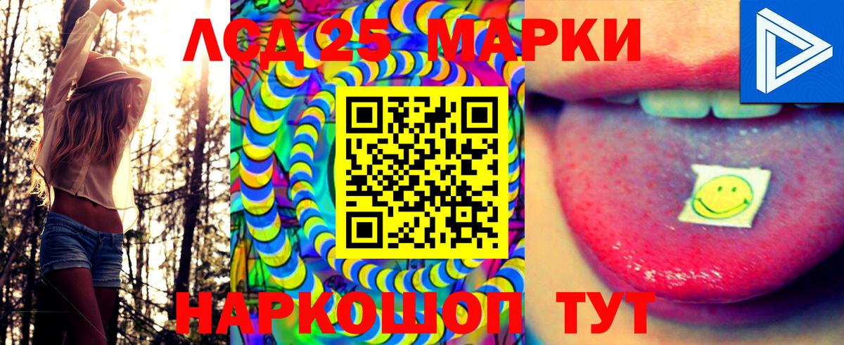 APVP СК кристаллы  Конопля  COCAIN  Каннабис  Избербаш  МДМА  Продажа наркотиков  ГАШ  Меф   Меф  