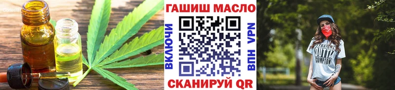 Дистиллят ТГК жижа  Избербаш 