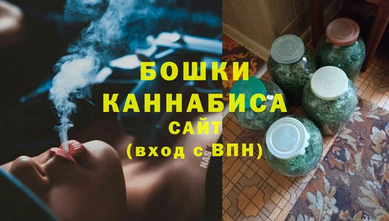 Конопля LSD WEED  Избербаш 