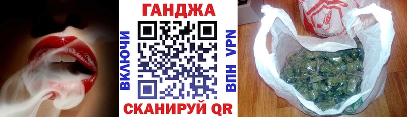 Канабис индика Избербаш